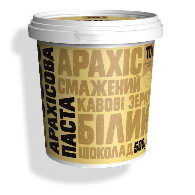 Арахісова паста 500g