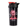 Progress Nutrition Shieldmixer Shaker The Will To Life 700ml