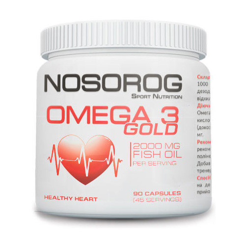 NOSOROG Omega 3 Gold